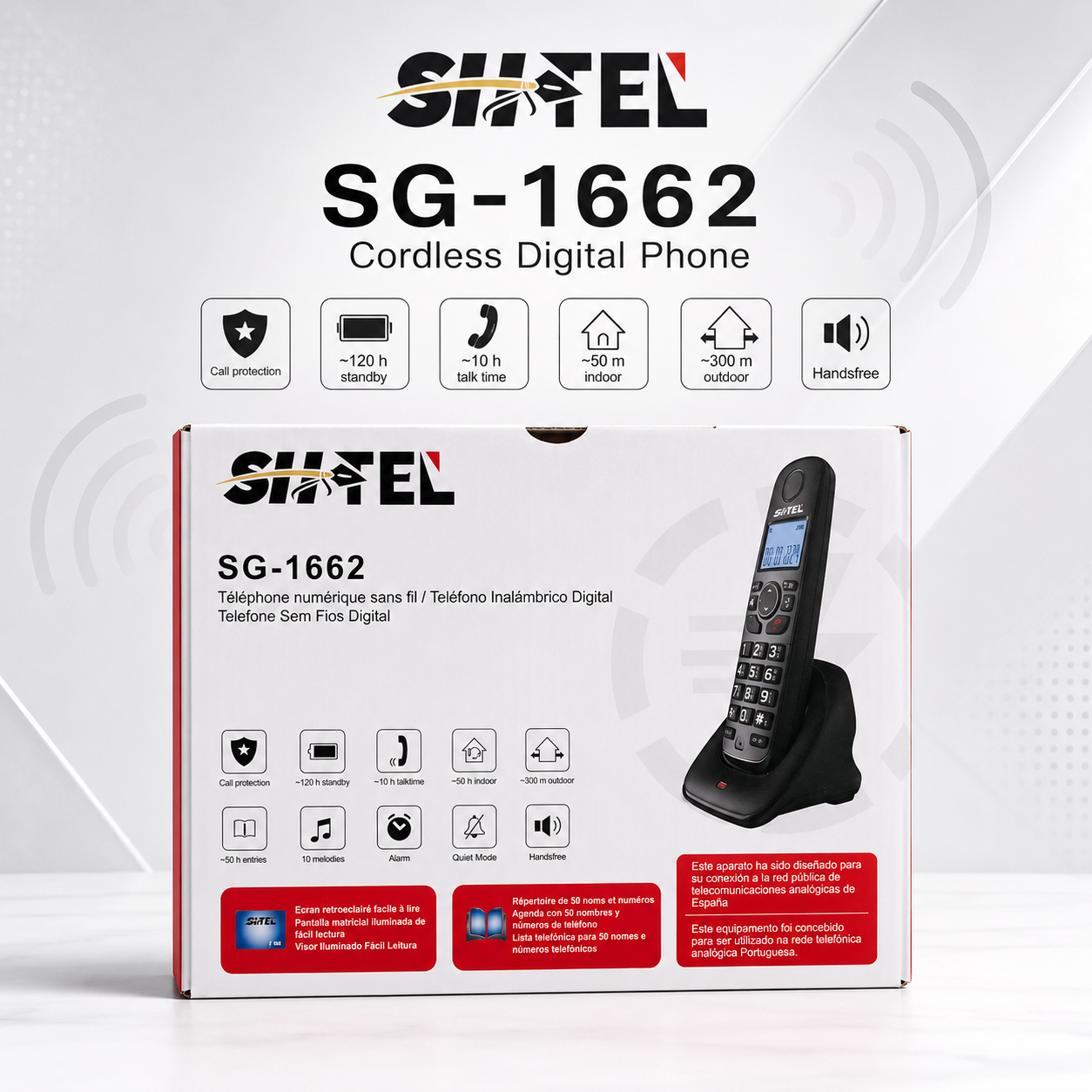 هاتف لاسلكي SHTEL SG-1662