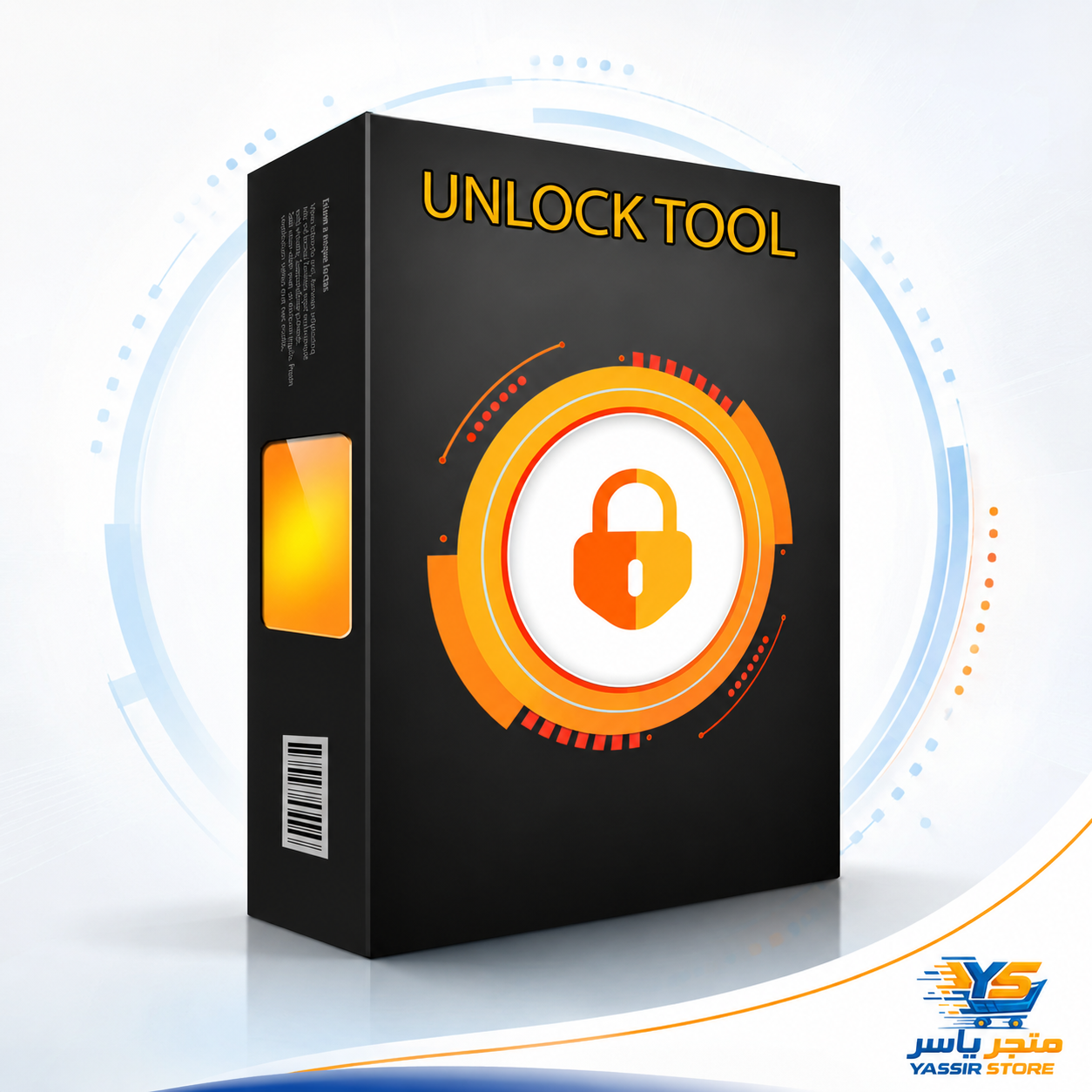 تفعيل UnlockTool