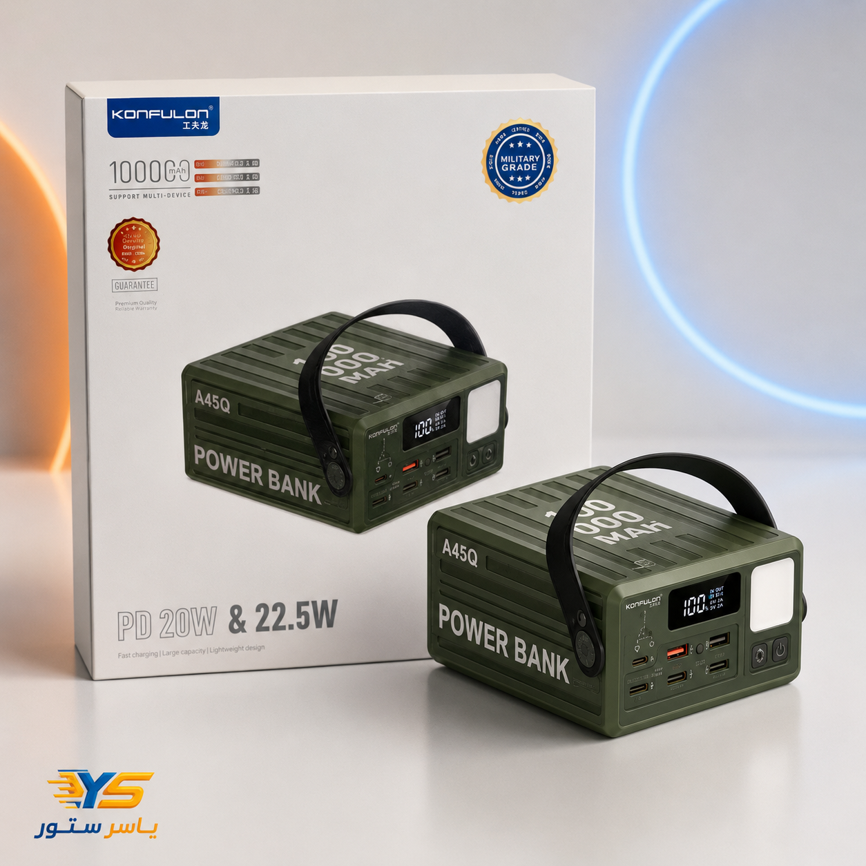 باور بانك Konfulon A45Q 100000mAh