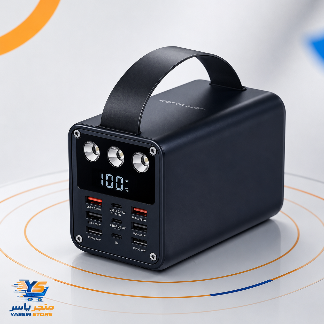 باور بانك Konfulon A28Q 60000mAh