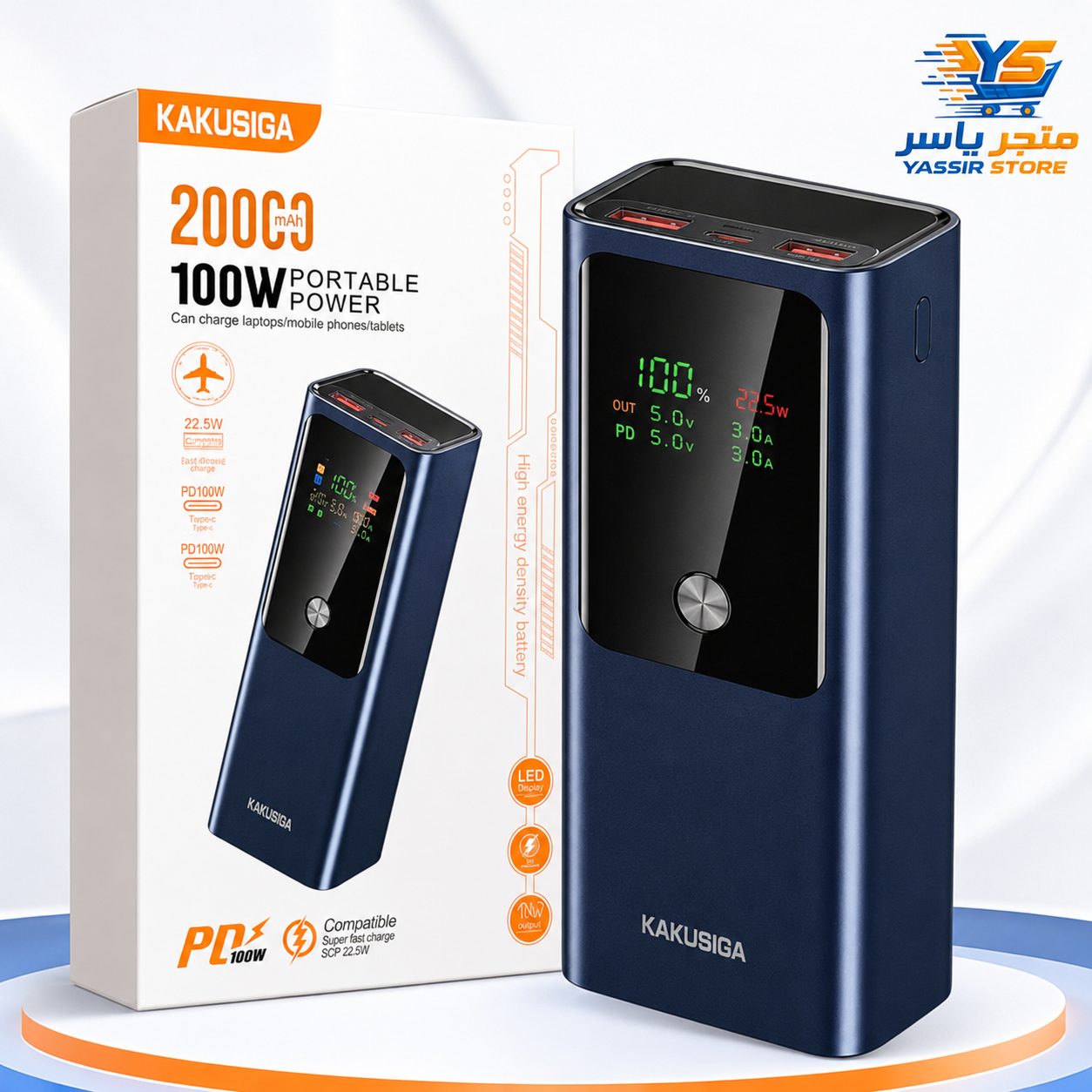 باور بانك KAKUSIGA 20000mAh 100W