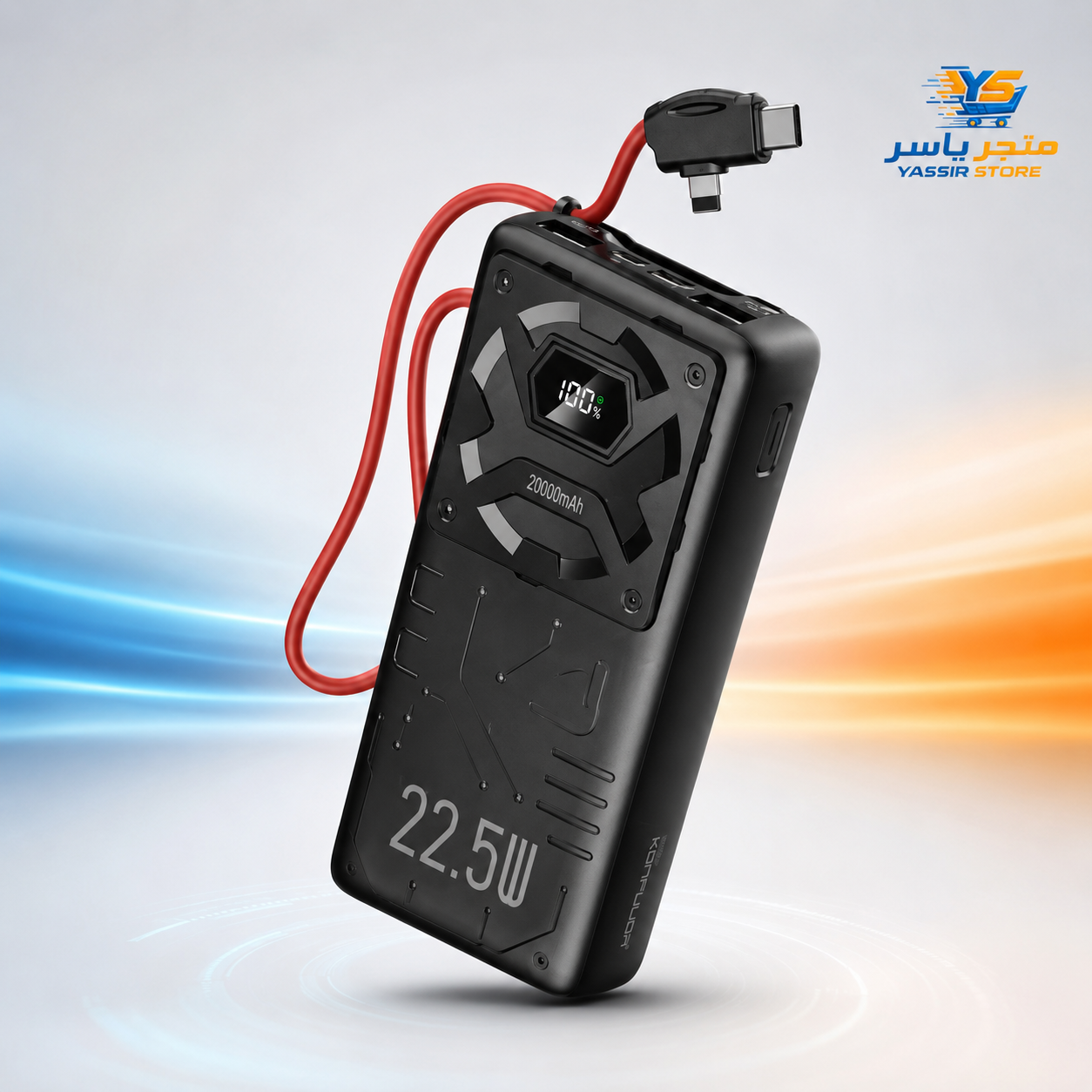 باور بانك Konfulon A32Q