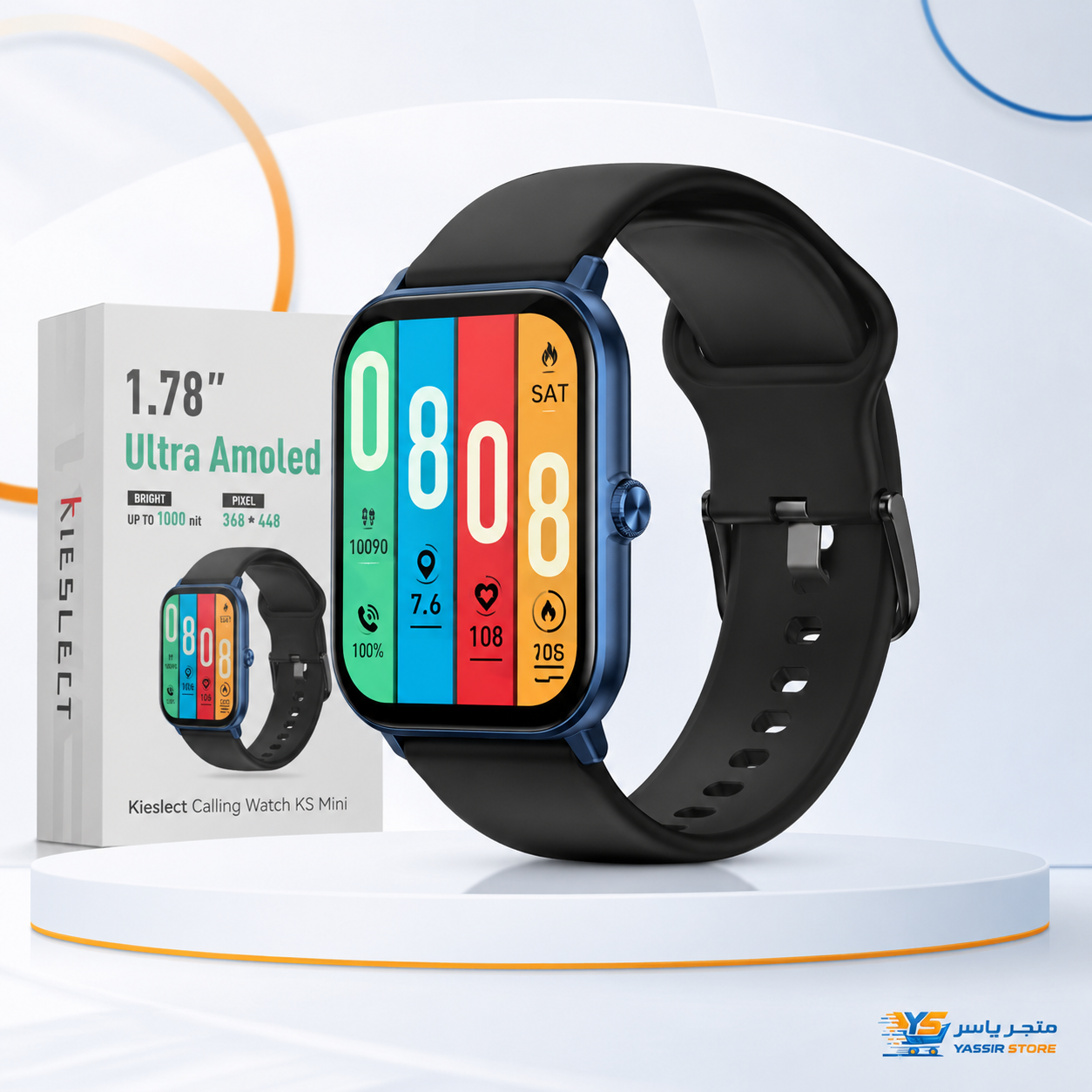 ساعة Kieslect KS Mini الذكية