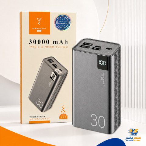 باور بانك Konfulon JoKo A19 30000mAh