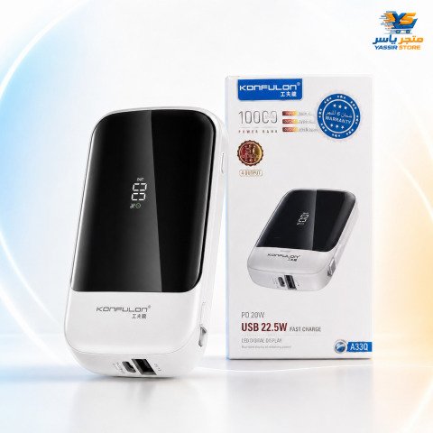باور بانك Konfulon A33Q