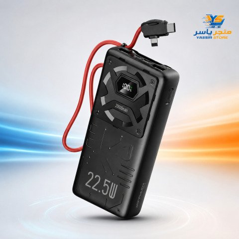 باور بانك Konfulon A32Q