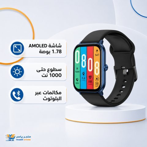 ساعة Kieslect KS Mini الذكية - 6