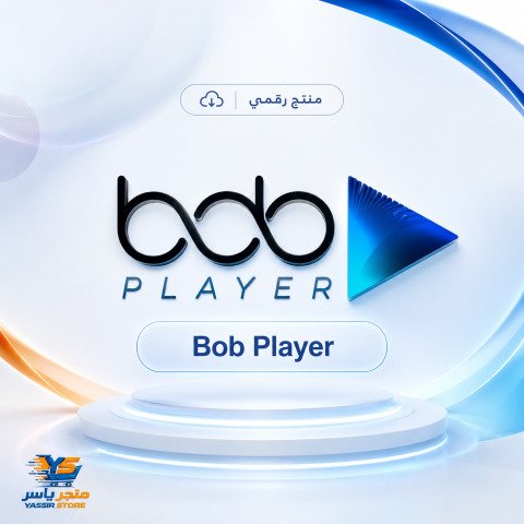 تفعيل Bob Player