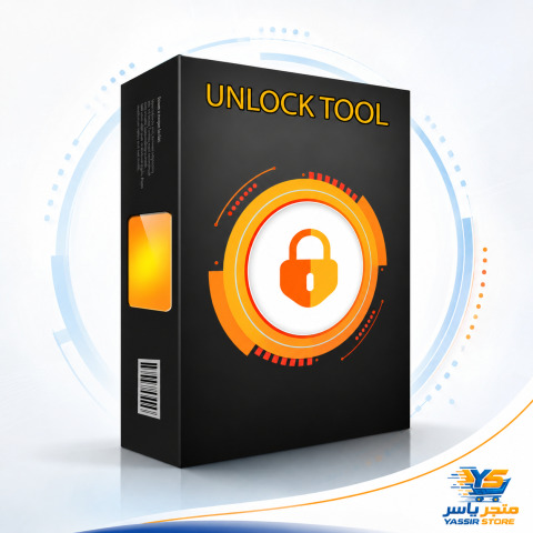 تفعيل UnlockTool