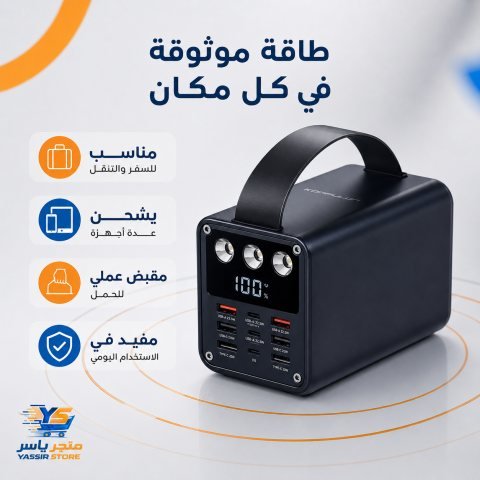 باور بانك Konfulon A28Q 60000mAh - 3