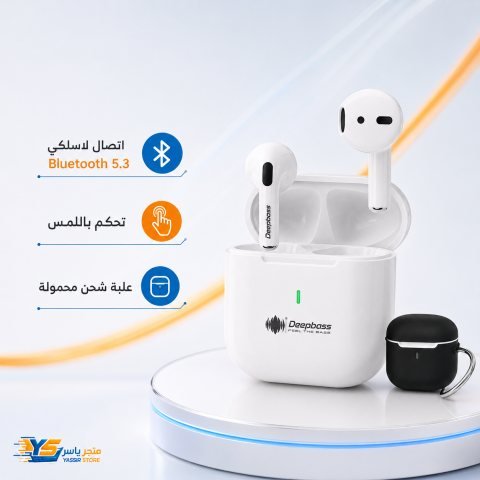 سماعات Deepbass TWS-X5 لاسلكية - 2