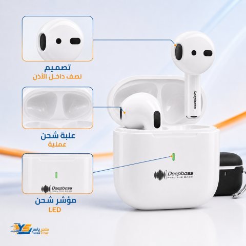 سماعات Deepbass TWS-X5 لاسلكية - 6