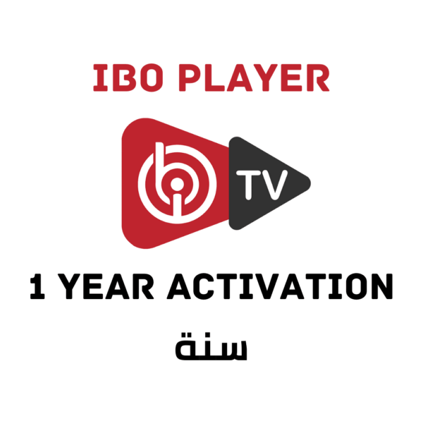 تطبيق ibo player